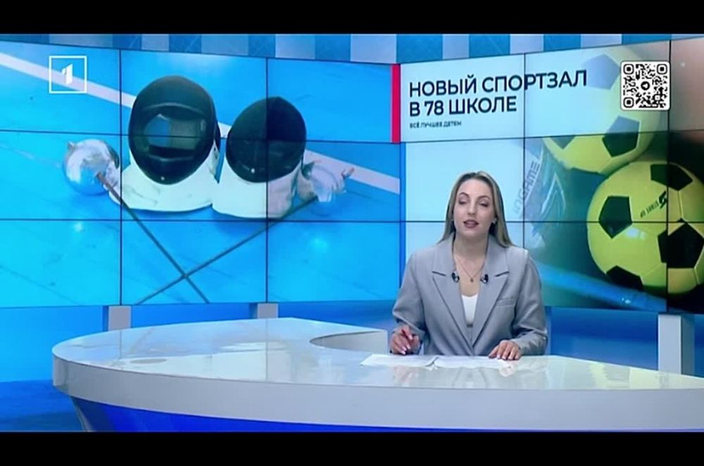 �������� ����� �78 ��������� ��������� ���������-�������������� �������� �������� ����� ���������� ������������ � ���������