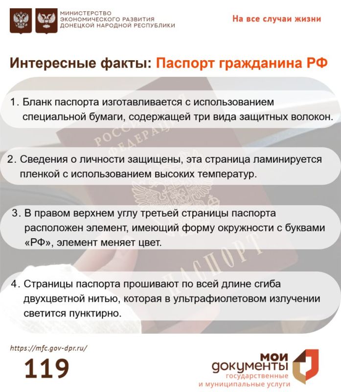 ������� ���������� ���������� ��������� � �������� ��������, �������������� ��������