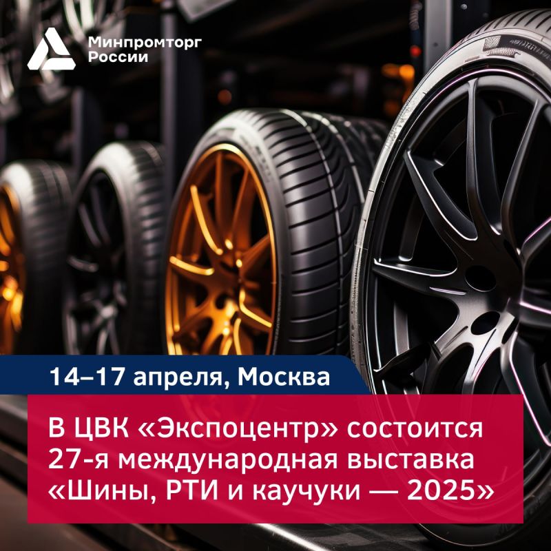 ���������� ����������� �� �������� �����, ��� � ������� � 2025�