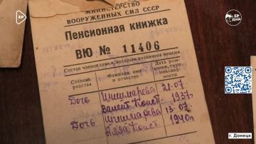 Помочь ребенку войны исполнить мечту – поможет Единая Россия