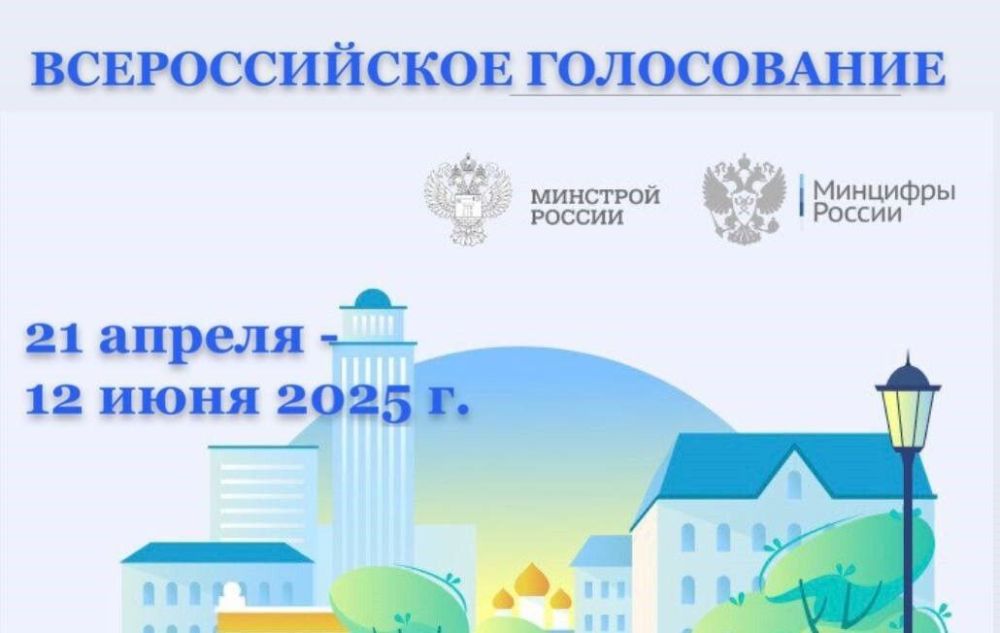 ������������� ����������� �� ������ ������������ ���������� ��� ��������������� � ������ ������������ ������� "������������ ���������� ��������� �����"