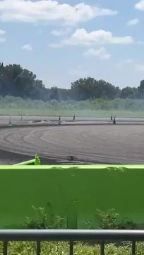 Доброе утро