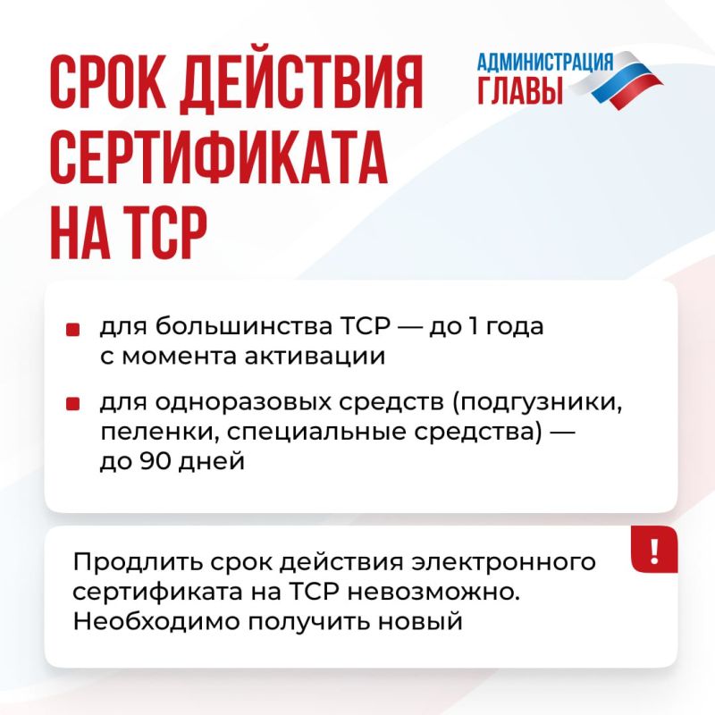 ��� �������������� ��������� ������ ����������� �� ����������� �������� ������������ (���) ����� ������� ������ ���������