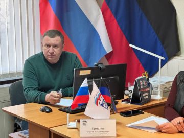 Приём граждан в Общественной приёмной партии "Единая Россия" города Снежное