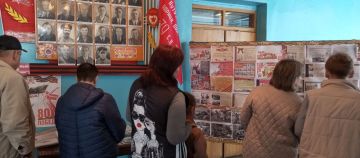 04.04.2025 г. МБУ "Зачатовский СДК"совместно с Зачатовской сельской библиотекой провели мероприятие