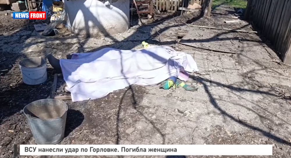 ��� ������� ���� �� ��������. ������� ������� � �������� News Front