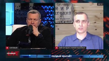 За последние несколько суток в информационном пространстве России поднята до предела тема пропуска граждан Украины в Шереметьево, что сопровождается несправедливостью и бездействием чиновников