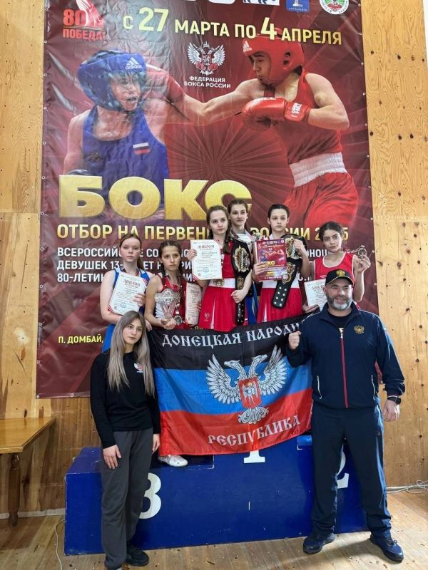           3  2025           ,          13-14...