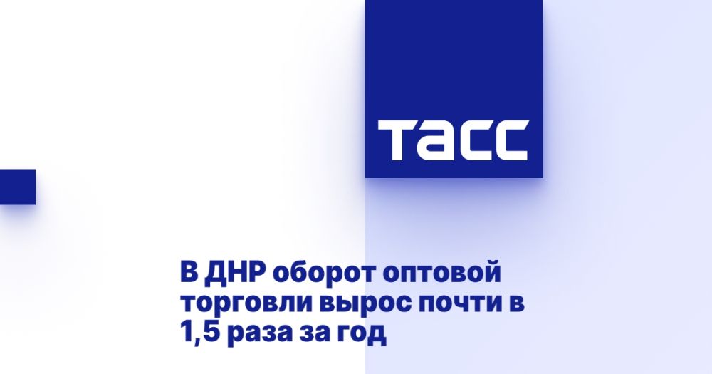 � ��� ������ ������� �������� ����� ����� � 1,5 ���� �� ���