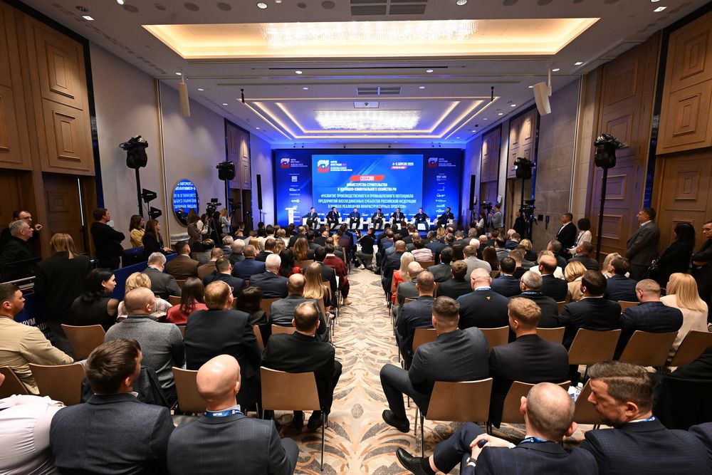 ����� �����������-2025�: ����� ������� ��������� � ������ �����, ������� ��������� ���������� ��������� � ���