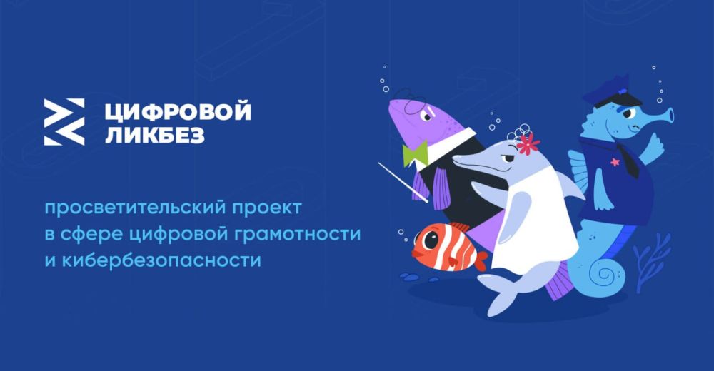 VK � ��� ��������� ��������� ��� ��������� �������������� ������ � �������� ������ ��������� ����� ����� ��������� ������� � �������������� ����������������� ������� � ����� �������� ����������� � �����������������