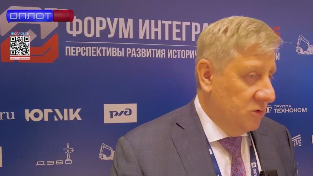 Андрей Чертков о привлечении инвестиций в ДНР