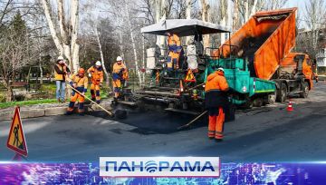 Новые дороги Донецка! В Петровском районе полным ходом идут восстановительные работы