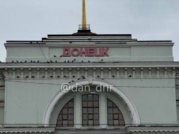 На главном ж/д вокзале Донецка активизировались ремонтники