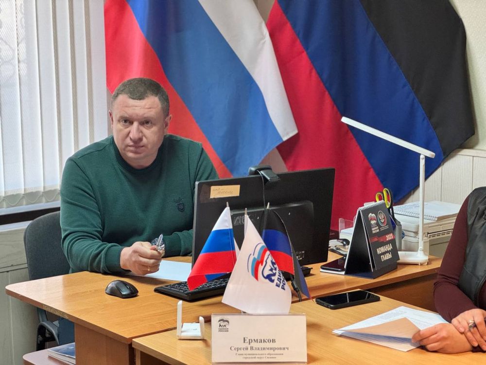 Приём граждан в Общественной приёмной партии &quot;Единая Россия&quot; города Снежное