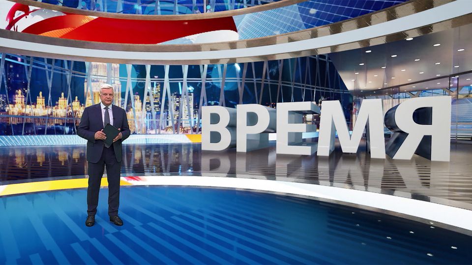 ������ ��������� ������� �� 04.04.2025