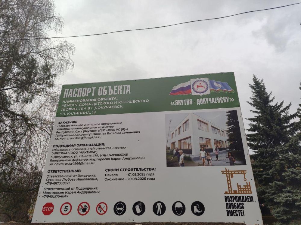 ��������� �������: ������ �������� ����� ���� �������� � ���������� ���������� � �����������