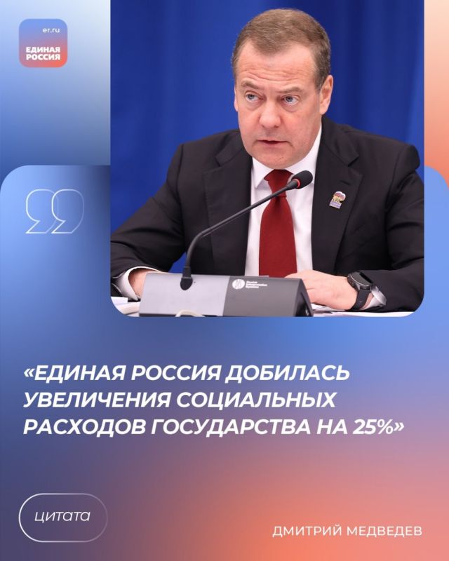 ������������ ������ ������ ������� ��������, ������� ����� ������ �� �������� ��������� ������ � 2024 ����, �������, ��� ������ ������ �������� ���������� ���������� �������� ����������� �� ��������