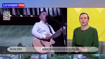 В Донецке прошел региональный этап фестиваля «Российская школьная весна»