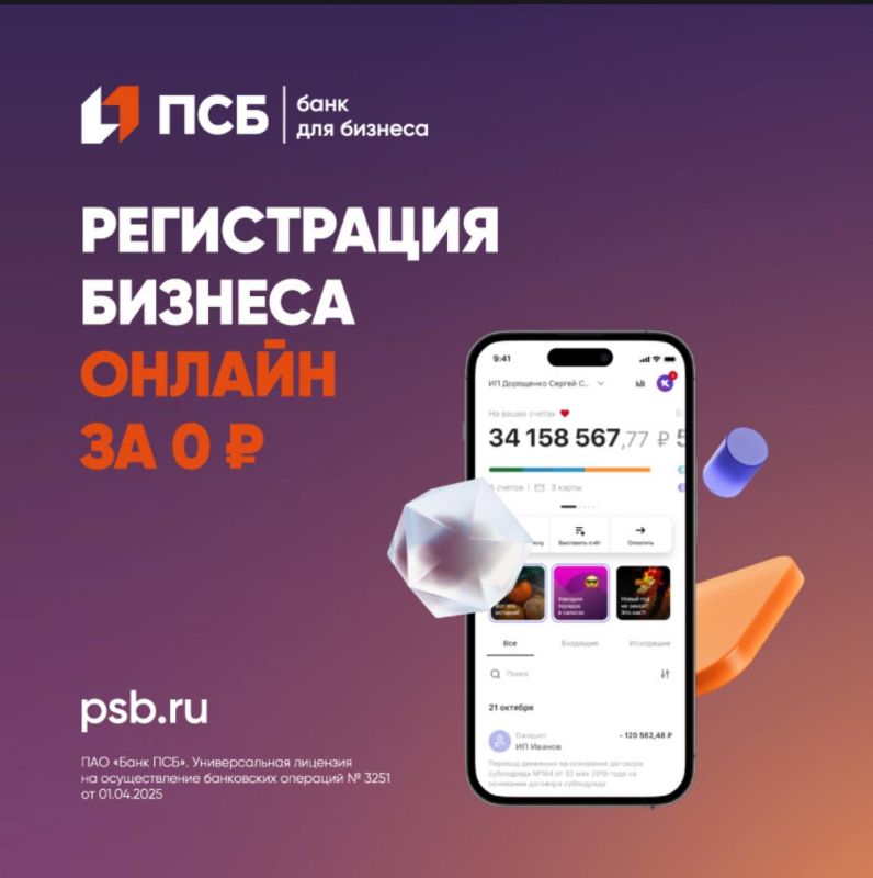����������� ������� � ��� ������ �� 0