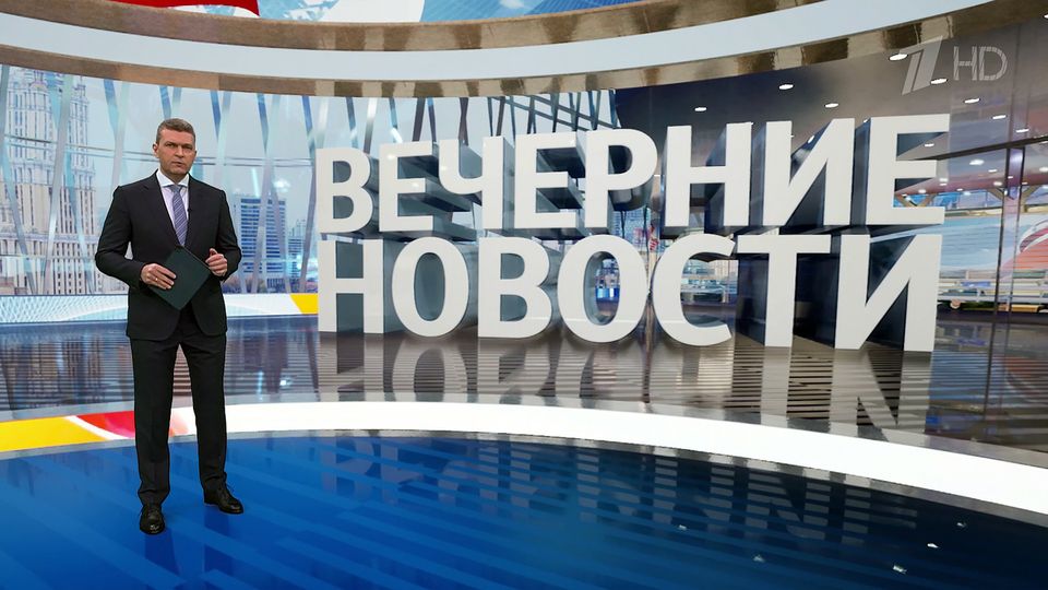 ������ �������� � 18:00 �� 04.04.2025