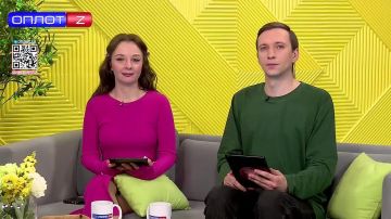Фонд "Защитники Отечества в ДНР"
