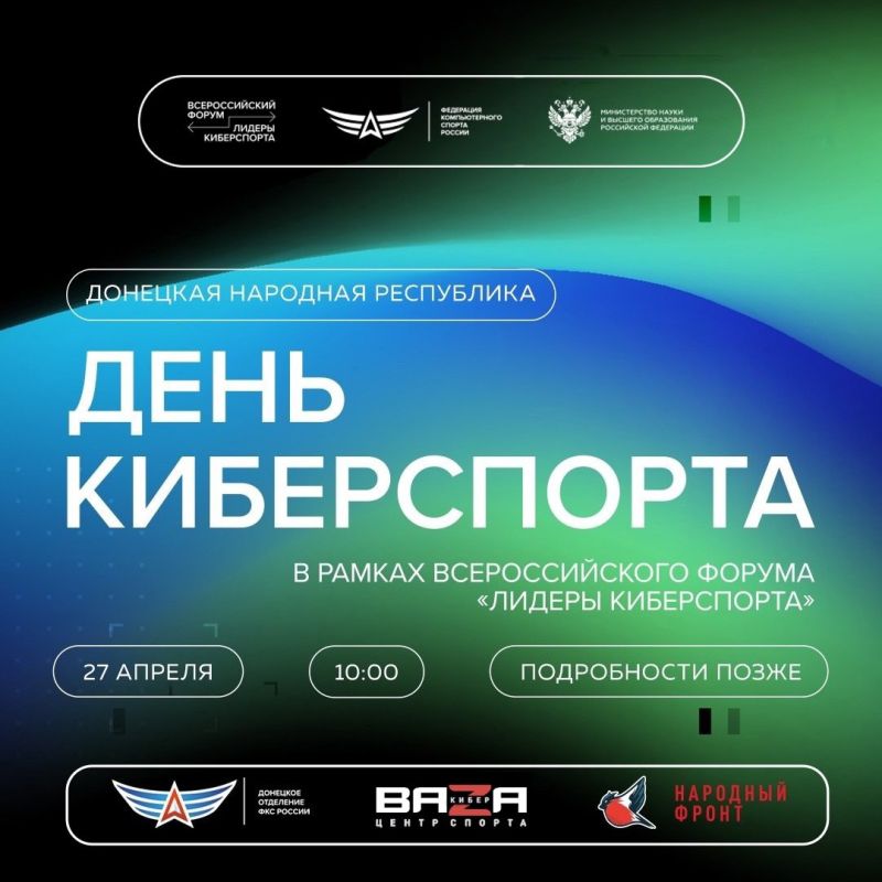 � ������ ������������ ���������������� ��������������-����������������� ������ ��� ���������� ��������� ������� ����������� 27 ������ � �������� �������� ���������� ������� ���� �����������!