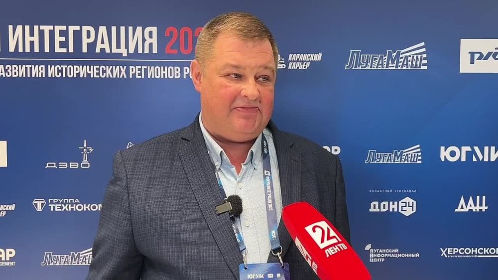 ����� ����������� 2025. ����������� �������� ������������ �������� ������