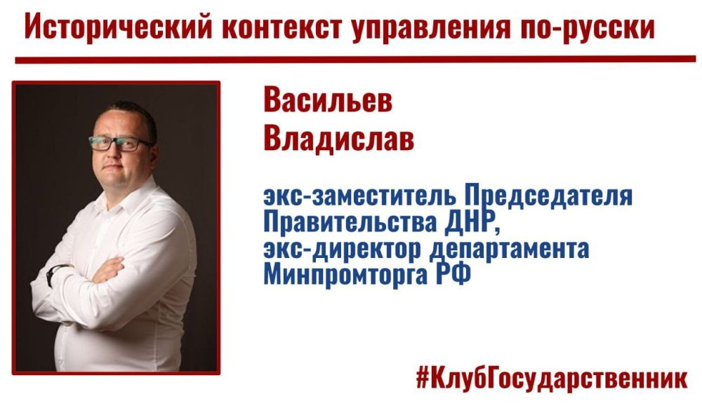 ��������� ��������: ������, ���������, ��� 05.04.2025 � 17.00 � ���������� ����������������� ����-����