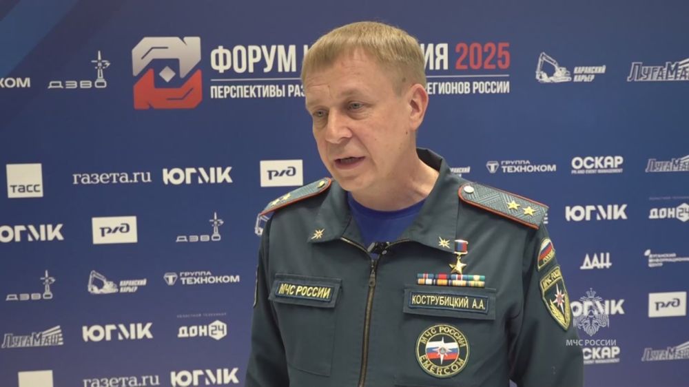 "Для разминирования территории ДНР понадобится не один десяток лет"