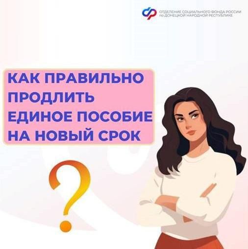 ��������� ��������: ��� ��������� �������� ������ ������� ��� ������ ��������� ����� ���������?