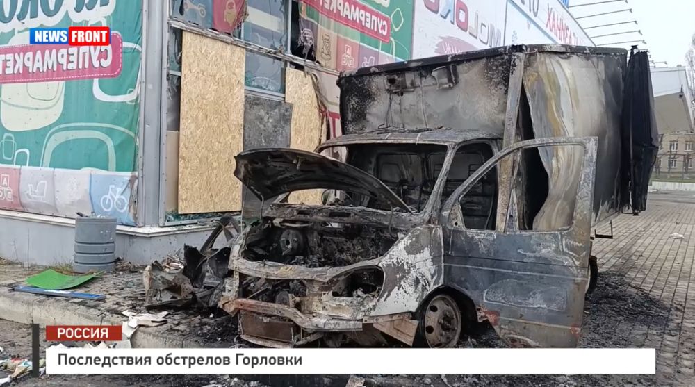 ����������� ��������� �������� � �������� News Front