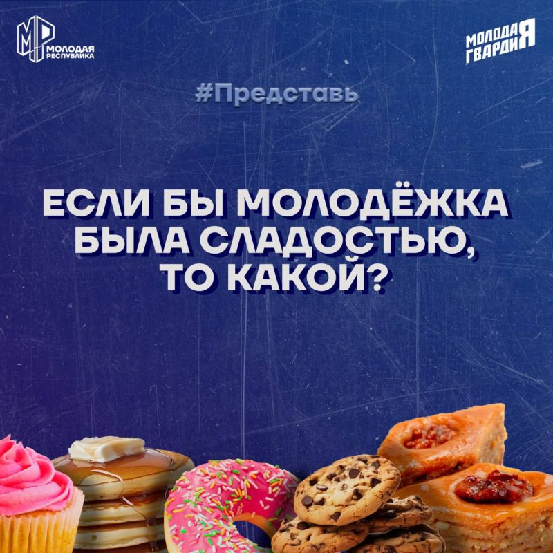 ��������� � �����������. ���������, ���� �� �������� ����� ��������� � ����� �� ��� ��� ������? �������� ������ ���������� � ������������