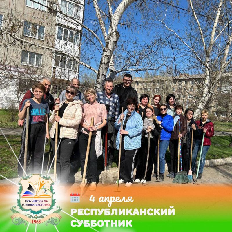 4 ������ 2025 ���� ������ � ����������� #������_������ ������� �������� ������� � ������������������� ���������� � ������ ���� ����� � ��������������� ������ ����������!