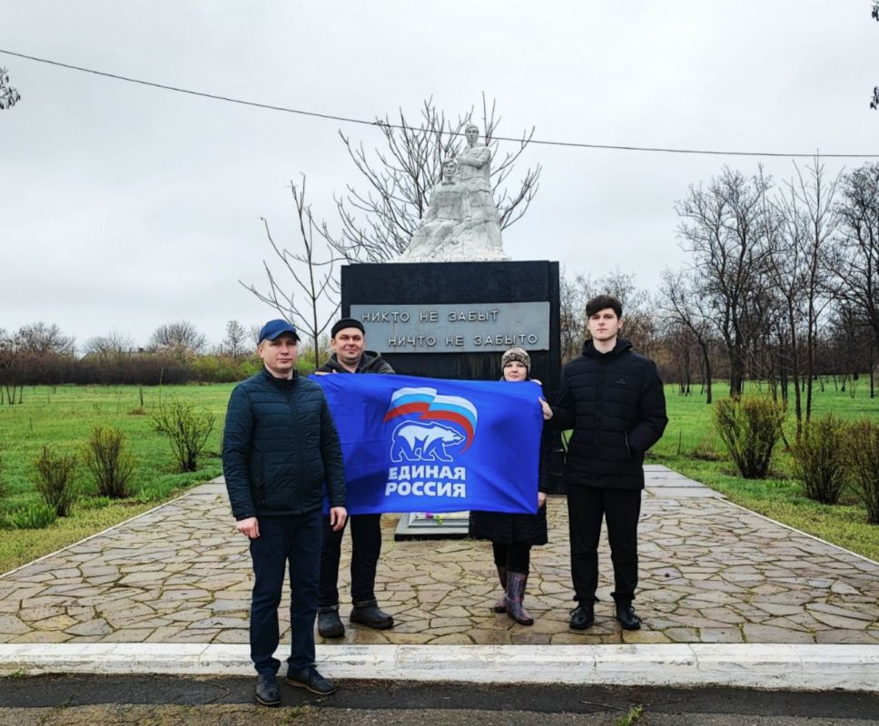 Наш город – наше отражение!