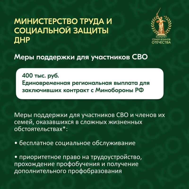 ��������� ��� ����� ��������������� ������ ���������, ������� ������������� ������������ ����� � ���������� ������ ���