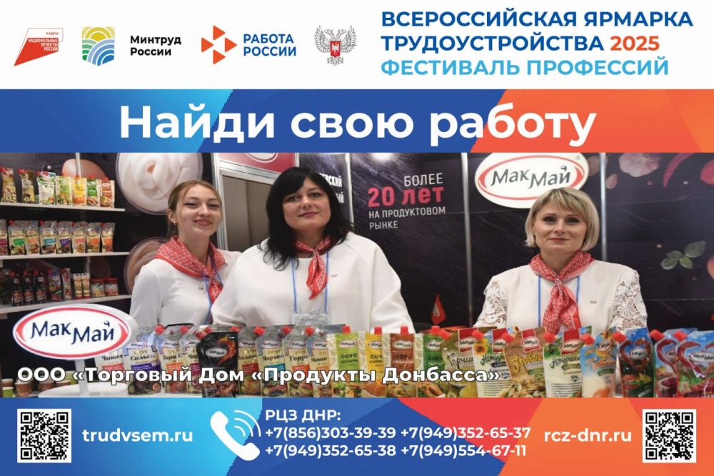 ����� ������������ � 2025. ���� ��� ������! ��� ��������� ��� ��������� �������� - ����������� � ����������� ������ ������ � ����������, ������� ���������� 25 ��� �����