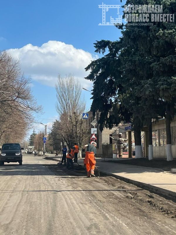 Игорь Лызов: Приамурье продолжает работы по благоустройству улицы Фрунзе в Амвросиевке