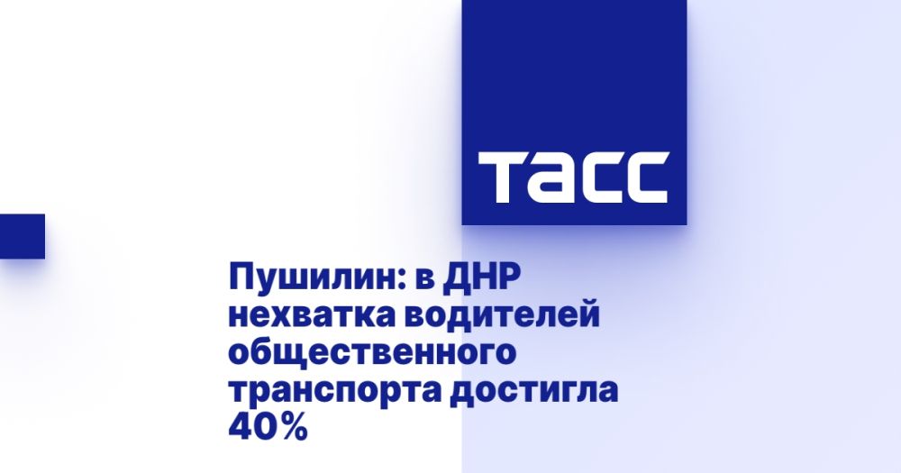 �������: � ��� �������� ��������� ������������� ���������� �������� 40%