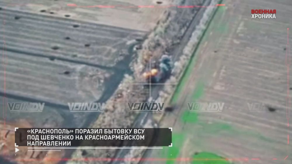 ��������� ��������: ������� �������. 4 ������ - ������� �� ����