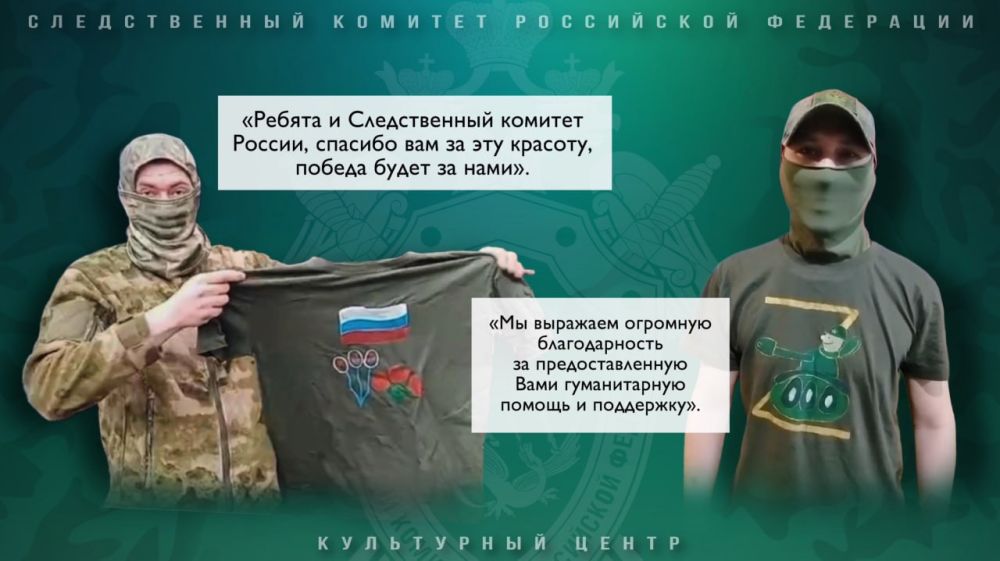 ��������, ��������� ������ ����������� �� ������ � ��������, �������� �������������� � ���� ���������� ����������� ������� ��������