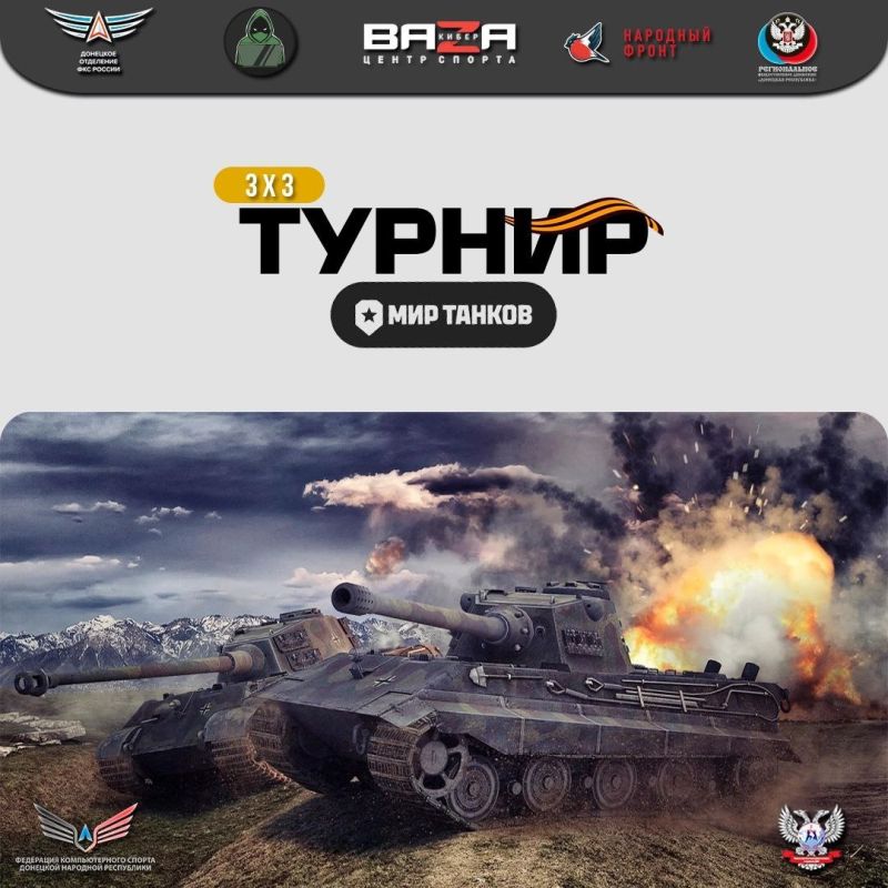 � ���������� ������� ������� ����������� ��������� ������������ �� ���������� ����������� "��� ������" 3�3, ������������ � 80-�� ����� ������� ������!