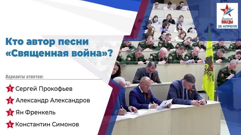 25 ������ �� ���� �������� ������, � 80 ������� ���� ������� ������������� ������������ ����� ������ ������ �������� �������