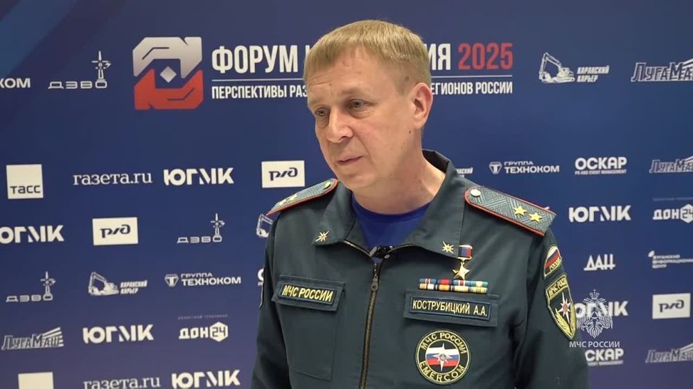 "Для разминирования территории ДНР понадобится не один десяток лет"