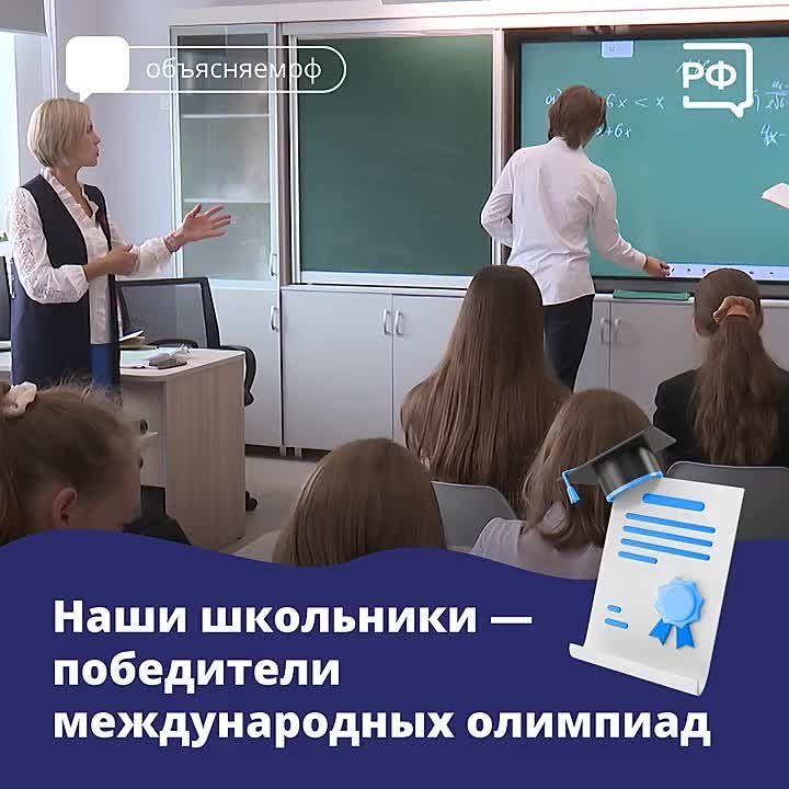 ��������� ��������: ���� ������ � ������� ������ �� �������� �����������, ������� �������-������� ������ �������� �� ����� ���������� ������ � ������� �� ������ ������ �������������