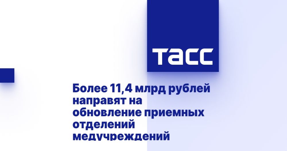 ����� 11,4 ���� ������ �������� �� ���������� �������� ��������� �������������