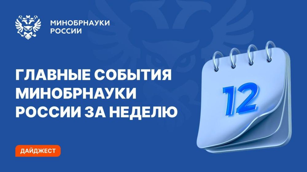 ������� ������� ����������� ������ �� ��������� ������ � ���������