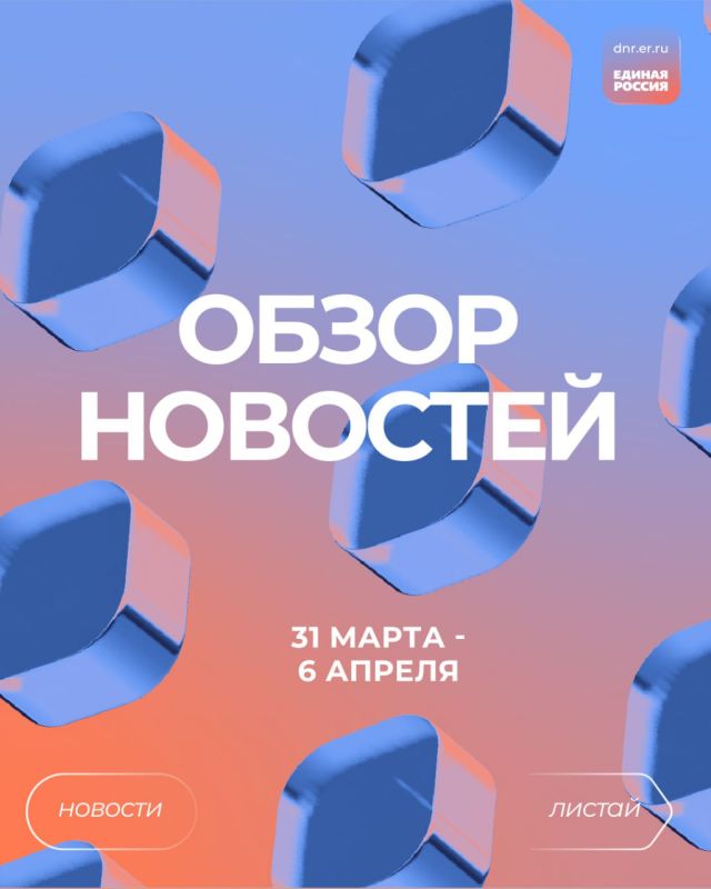 �������� ������� � ����� � ����������� ������� �����, ���������� ��������� ������ ��������� ��������� ���������� ������ ������, ����������������� ������ �� ������� ������������� ���������� ��������� ������, ������� 450...