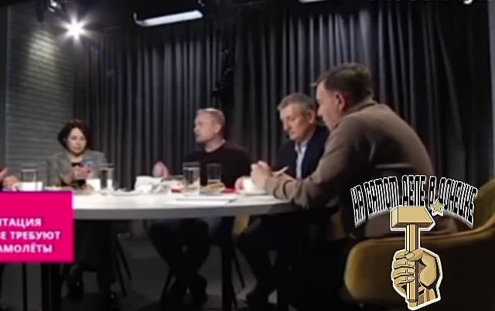 Фантазии о воздушных замках: Киев требует самолёты, а получает пшик!