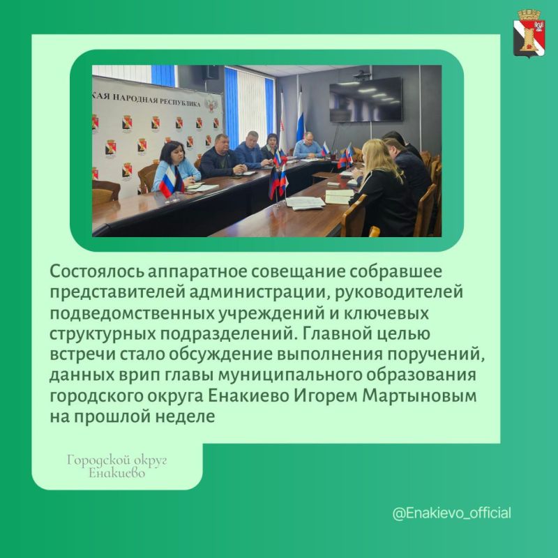Игорь Мартынов: Дайджест главных новостей этой недели!